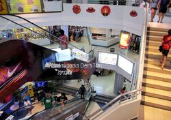 Queensway Tower / Queensway Shopping Centre (D3), Retail #453713401